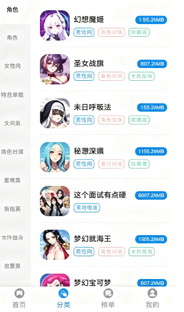 d4ab8a32-6ff4-4ccc-9a45-e9d68b3bf74f.png