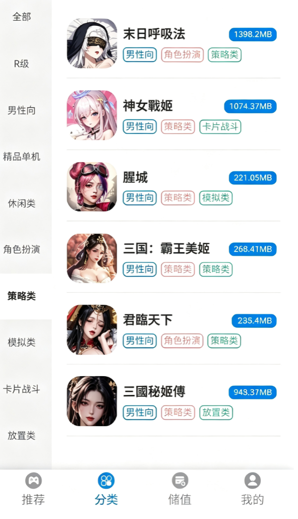 b6825733-f431-424e-8c2b-84414d79d269.png