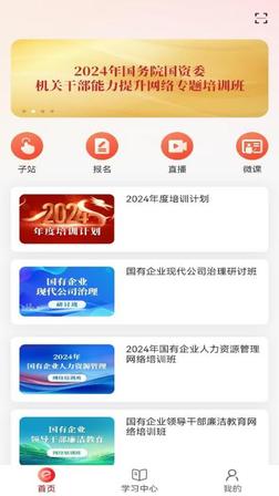 6416e2811b6b10785df39c2a695ff766~tplv-be4g95zd3a-448x448.jpg