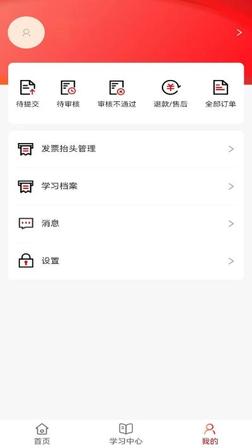 2a27313c00ac50425a9cbc1444f779c7~tplv-be4g95zd3a-448x448.jpg