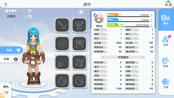 d4e4af8e966ea0c7078feb0d91ebd78f.png