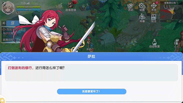 6bf6cf8e93dd5fbb9956401b31754fc7.png