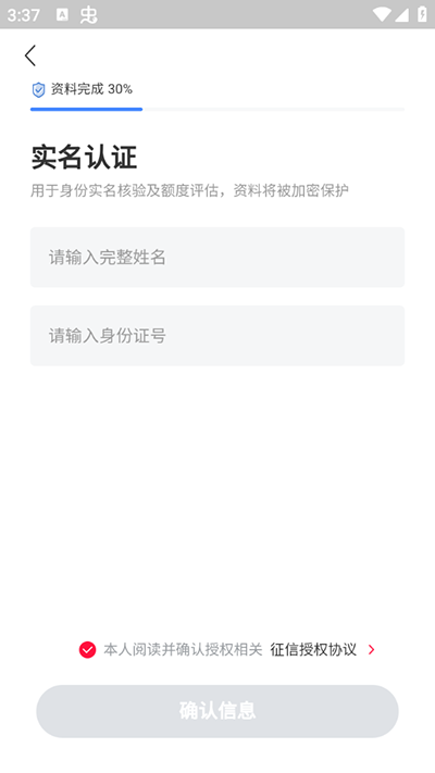 /ueditor/image/20260913/1789278986511201/90347a4fccc2b7b1dfd58dc283884ea7.png 2.png
