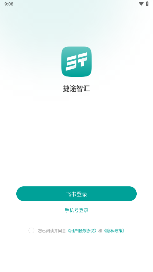 /ueditor/image/20260913/1789291125558039/7070a1cf9dc1d20e01af38a5498f94b8.png 6c726760-67c9-4f73-b91e-3cc365bb83cb.png