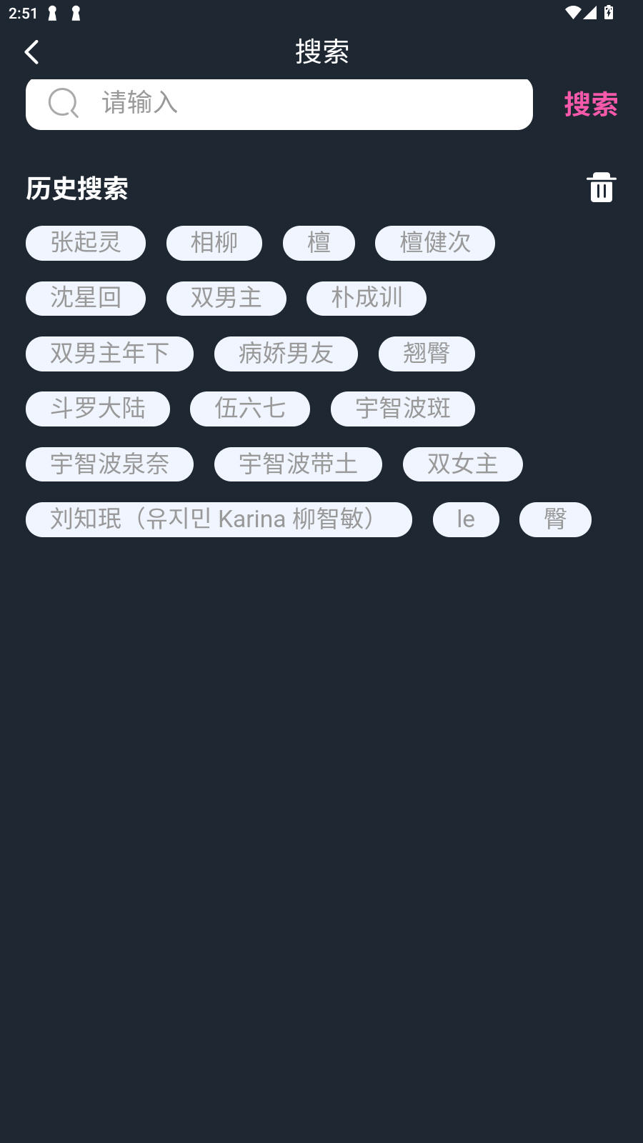 af04d1f88ce5df64625b672326120bbc.jpg