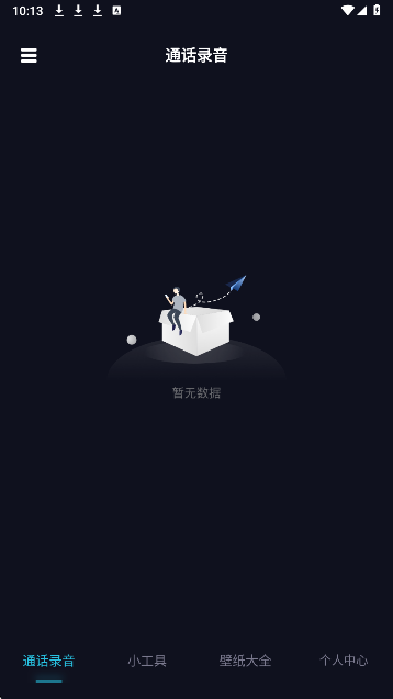 /ueditor/image/20260914/1789355545176900/ab2dca2b828ba39463a9f94a9bb9d3b5.png 2.png