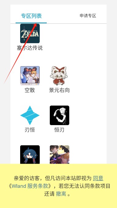 /ueditor/image/20260914/1789364577702082/8385b9c19684c09ce90f6d3313d42b55.png 02145456cp4a.png