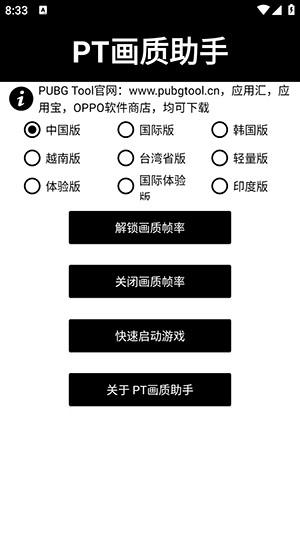 /ueditor/image/20260914/1789366232303615/3201a850ecdf0c58923aa934929dd234.jpg 96636ebc241fe3a03bc5c775f7c2bf3f.jpg
