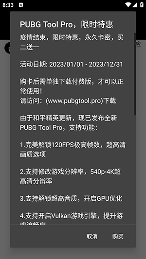 /ueditor/image/20260914/1789366242469711/8e354129aa0fd6a874ddf2c05310347e.png 04ba2e6341a450a869e4b96bc63716e3.png
