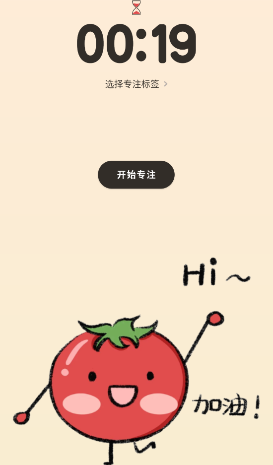 /ueditor/image/20260914/1789366700576534/be44c0691689dce9c41d2babac6d8f43.png 2.png