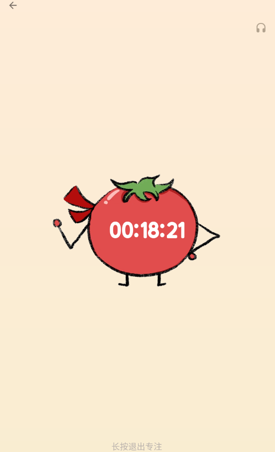 /ueditor/image/20260914/1789366704388492/6cf3f5babd7a7592356230f1763d9d56.png 3.png