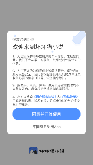 /ueditor/image/20260914/1789367234001321/908c334df5a752aad0310604a284800a.png 2026938668987346.png