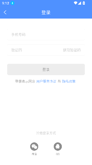 /ueditor/image/20260914/1789367241345201/42b8a61df82ce4cdcf6c74a1e8b0c5ad.png 2026938924760051.png