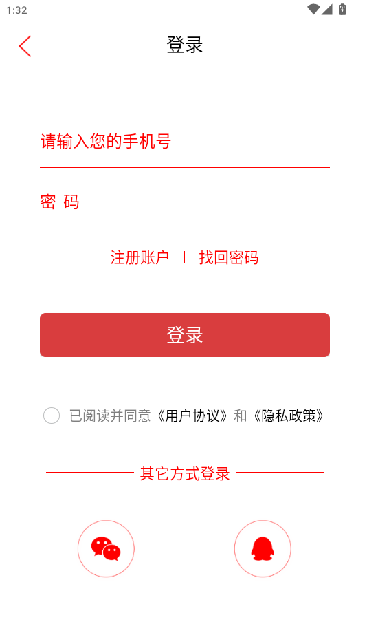 /ueditor/image/20260914/1789368368777057/dc1135c4079e108431e0faf42d8f6b97.png 微信图片_20260914144500_19_2.png