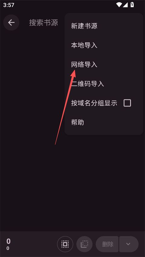 /ueditor/image/20260914/1789372616873544/e1255ccda82c0c9b79c397eebfed509f.jpg 202605280827001002.jpg