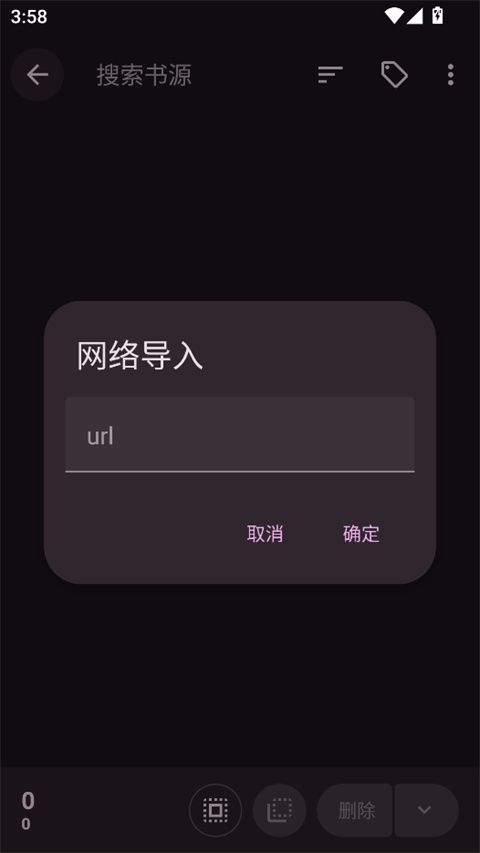 /ueditor/image/20260914/1789372630793658/ca4649b455e47b5202bd9b80e94f2ebe.jpg 202605280827001003.jpg