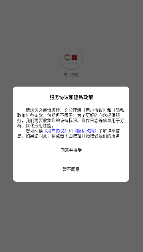 /ueditor/image/20260914/1789372677324845/42ea8c5762cdf8db17f1df24f98fff28.png 2ab2f9f6-28de-447a-a850-a85145dbc6a7.png