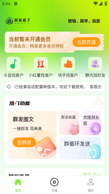 564aa739cce8d41239bc3c274a4add46.jpg