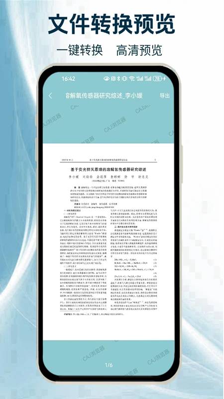 download.jpg