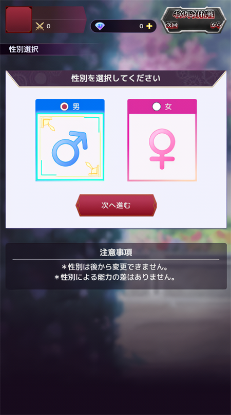 20251222093939383.png