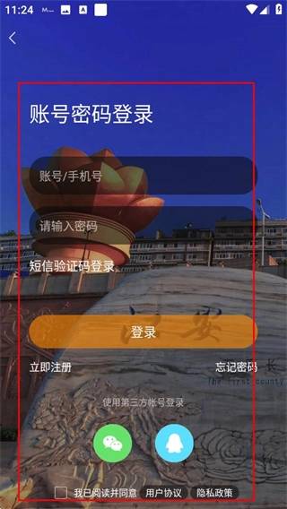 /ueditor/image/20260915/1789473466969777/384d0f8abc220a3f4920a70a80af4cbe.jpg download.jpg