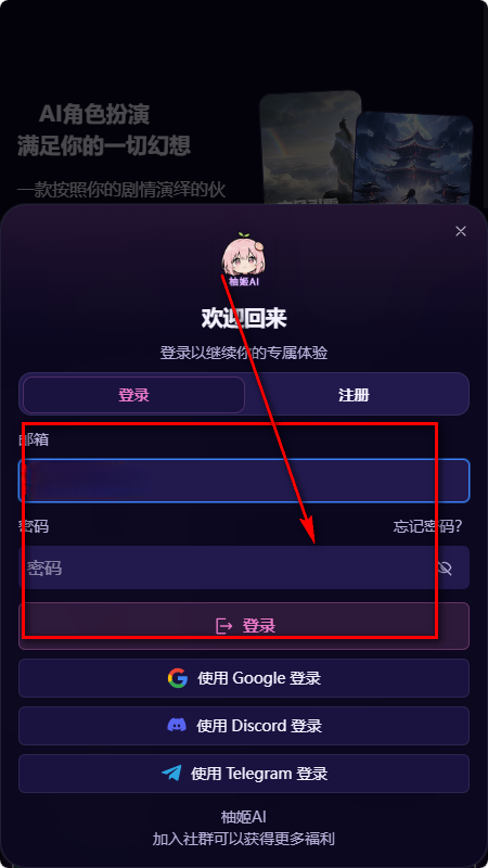 /ueditor/image/20260916/1789537273547368/8e0e962a97374f61c14716ea018453ba.png 28151439csgp2wafurfuv.png