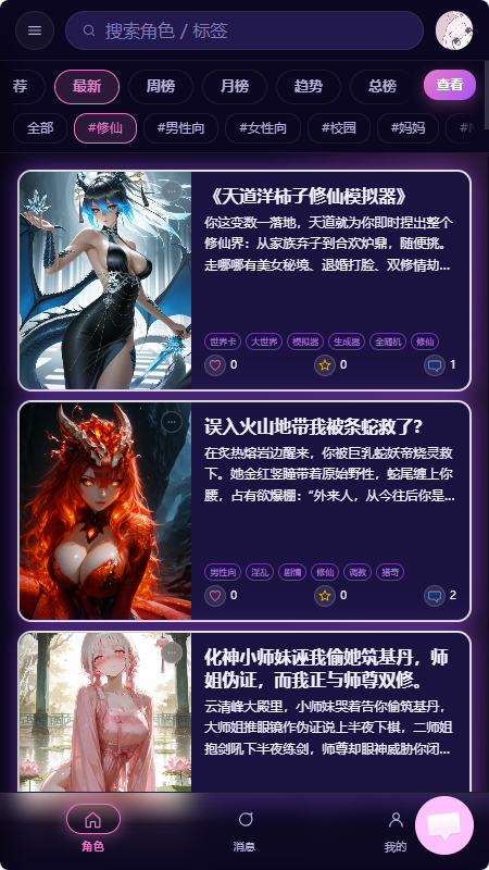 /ueditor/image/20260916/1789537319613699/2e136e7c0417aeb15b40f428ed02c221.png 28145336bconrhdcfmtmr.png