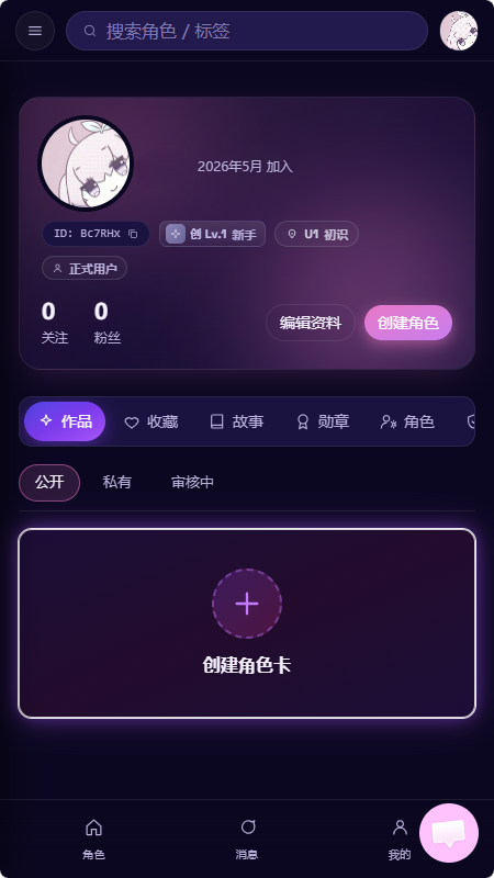 /ueditor/image/20260916/1789537344353428/ad44f5e6a27613fb8c46e02bc85e1528.png 281514392oiia7tl3ogjhl.png