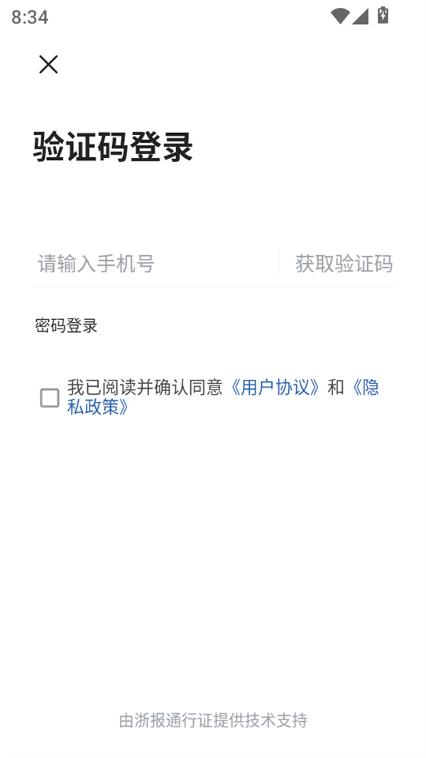 20260528083651394.jpg