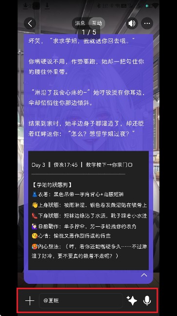 /ueditor/image/20260916/1789543218286051/e876018a9d483380a69cc85613bc0d9b.jpg 27140623vn7m.jpg