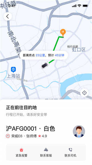 935dae0407904d43a37d7a354ec34417.jpg