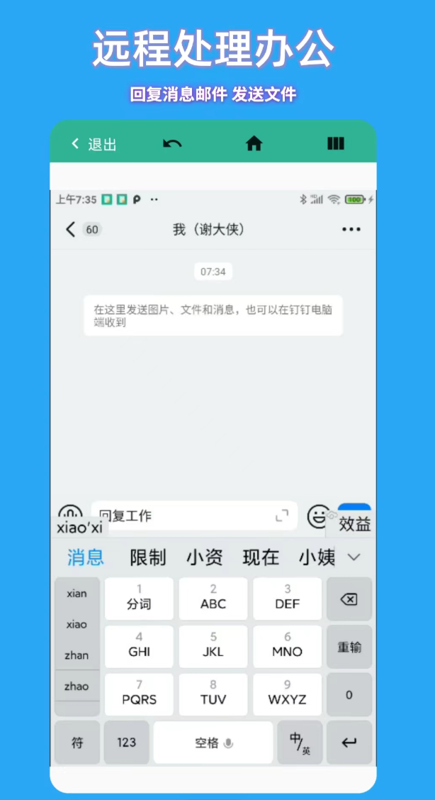 /ueditor/image/20260916/1789548480235781/2f8ee759e03abe2e2a5bc08bc1143dbf.png c781bd18-aa14-4ca8-856b-33b44424a2a5.png
