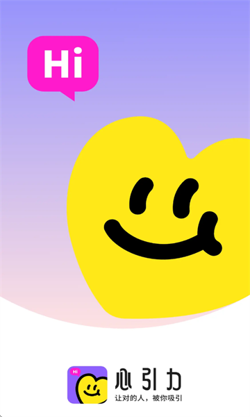 /ueditor/image/20260916/1789554806343197/69b736975ebe34963a538c84c6bcc616.png 202561017523653750.png