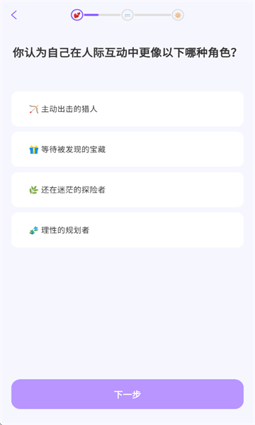 /ueditor/image/20260916/1789554826613700/1cce7b2147d2ac2e196f5872be9cd28b.png 202561017523468550.png