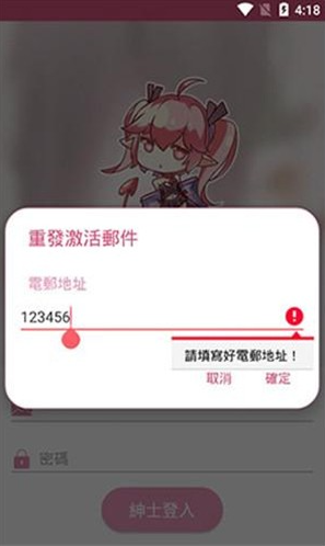 /ueditor/image/20260916/1789556605242295/0336832caa47447c26e69f62127c6642.png 17568861828690672.png