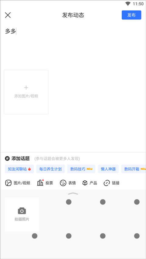 /ueditor/image/20260917/1789623649526626/fdd6d76f81834685e16b91da7ed271ec.jpg 2026011314261522226.jpg