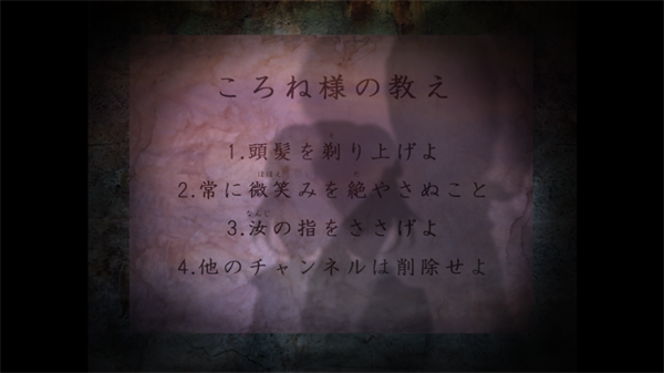 20251022095219283.png