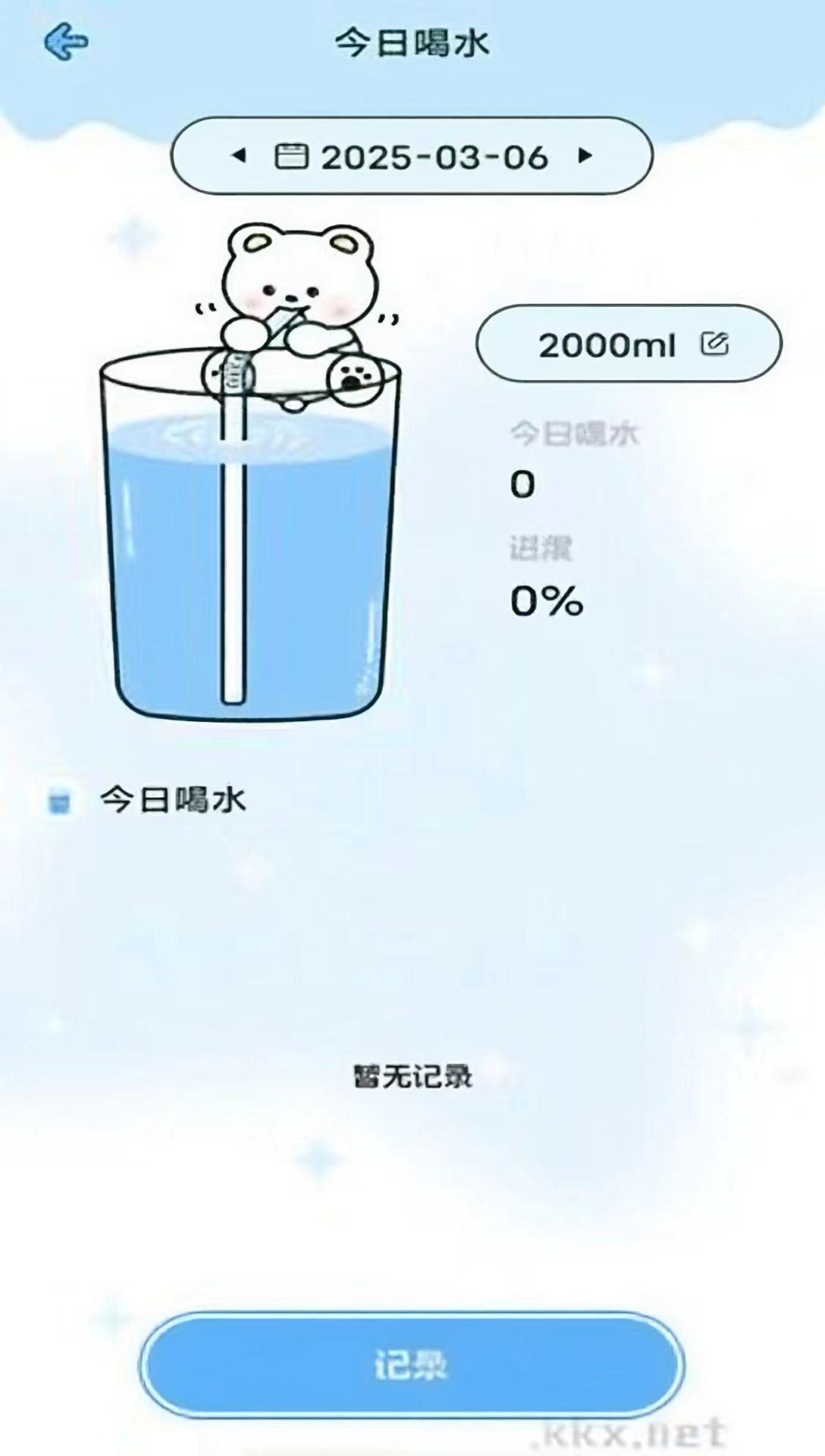 2c4f44cb392224680de935d6b603a3bf.jpg
