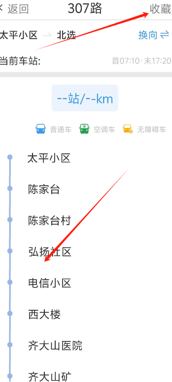 /ueditor/image/20260917/1789631656799500/b483c4515d5883e24a0d18cc20e51c5e.png afcb4e54d8a8e644e9c1aa5825a621bf.png
