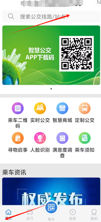 /ueditor/image/20260917/1789631658101896/a43b5a56ab8d0b47ac5b5dcd55185a65.png cfab6e8e9a7747dee7c25abedac47008.png