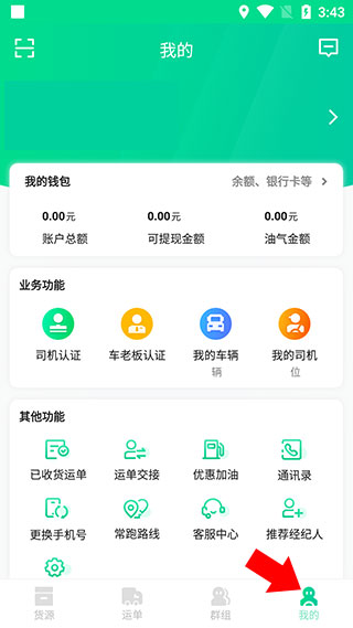 /ueditor/image/20260917/1789632602048914/011ec22e5d58bbbc1008e457c1b1aef8.jpg 5365f0c84cc5a93e5d102799fa12f21e.jpg