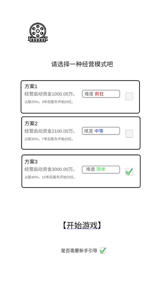 17454840062541074.jpg