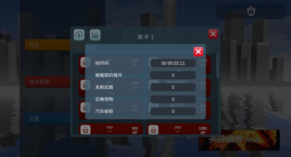 30492a24-0b85-4ab0-bfff-d94f2de5b61d.png