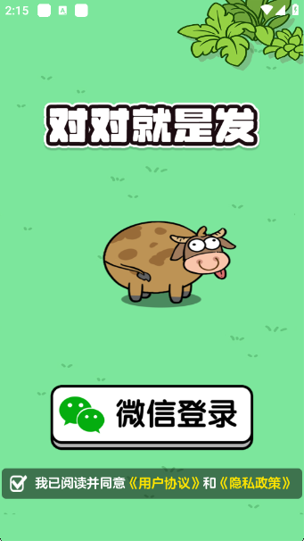 021640138ref.png