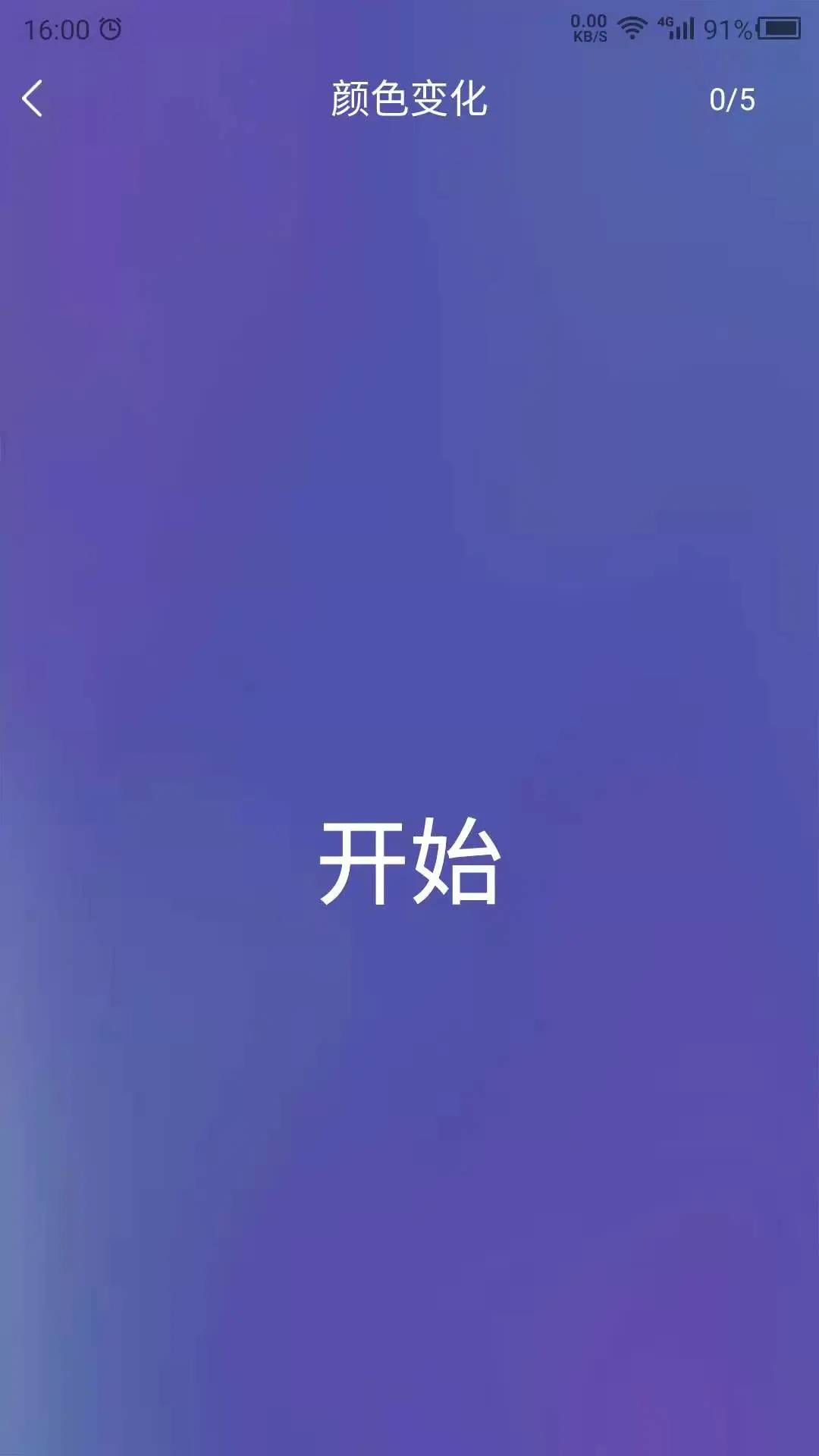 /ueditor/image/20260918/1789718348643705/fbe42bdffea0e21d6a908df77b900175.jpg download.jpg