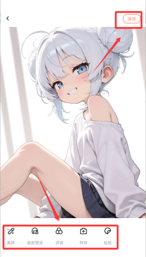 /ueditor/image/20260920/1789886829436130/4118e9dea57bc293be5d6558e9db205a.png 4.png