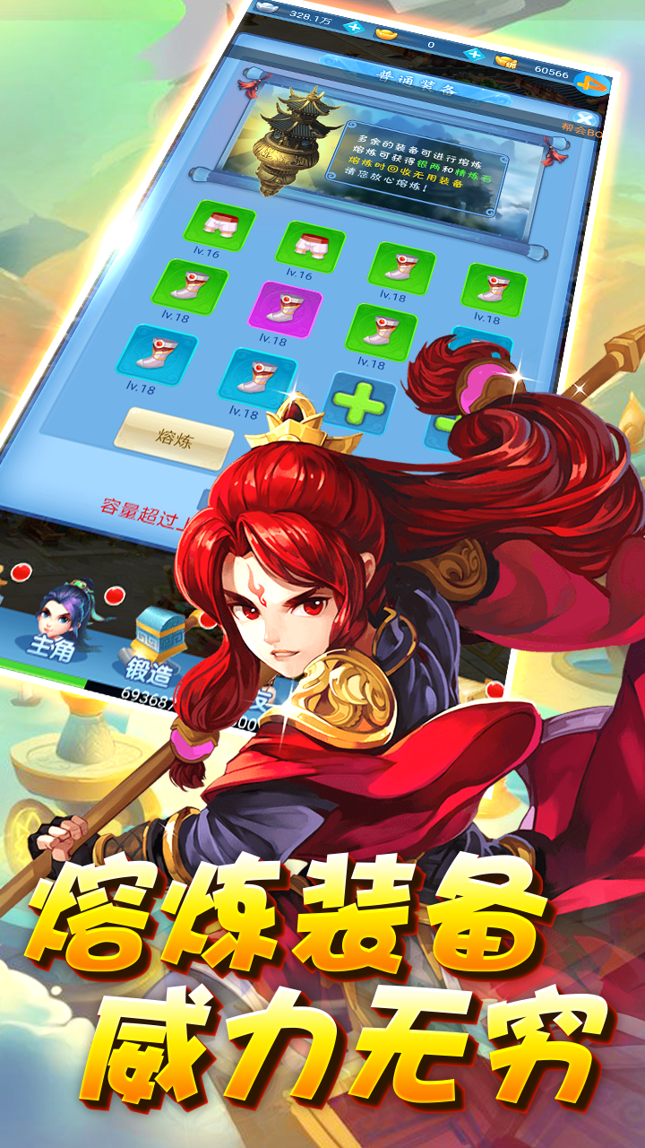 24964d2f-c5aa-4ca3-9c8d-269f07004ff3.png