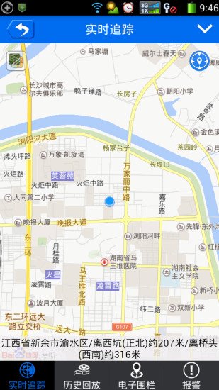 /ueditor/image/20260920/1789899056786862/d97545c1517cf31be6cb018eb08e1cf7.jpeg 102_686fb7879c463039465fa762ba9d0cc3.jpeg