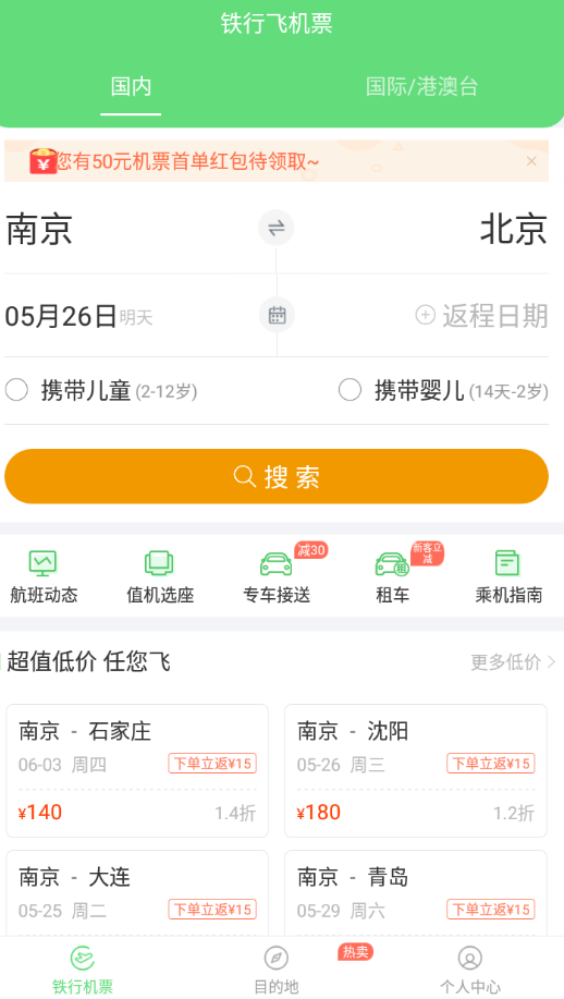 41a9ffd1-afe2-421e-a5f7-281b0c019b92.png