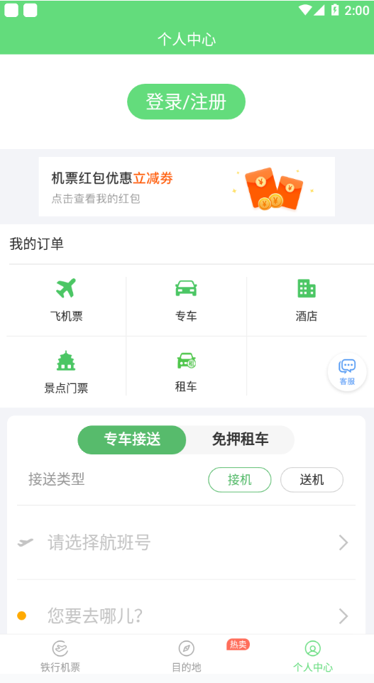 d175dc6f-bcf8-4898-b8e6-11649cb9a68d.png